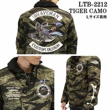 VANSON LEATHERS × LOONEY TUNES 【定価\32000】 裏ボアN-1デッキジャケット LTV-2212 TIGER CAMO サイズ XL_画像3