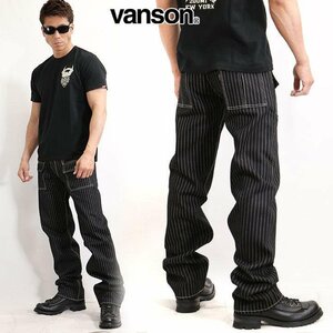 VANSON LEATHERS 【定価\19800】 ブッシュパンツ NVBL-2005 BLACK WABASH 36 インチ