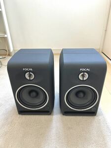 FOCAL CMS50 パワード モニタースピーカー【ペア】【宇多田ヒカル愛用】【プロミュージシャン、アレンジャーも愛用】【フォーカル】