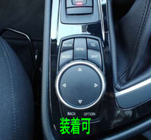 デザイン性UP♪ BMW iDrive コマンド ダイヤル リング 赤 X3 G01 xDrive 20d 20i 30e M40d M40i Mスポーツ Xライン X3シリーズ _画像5