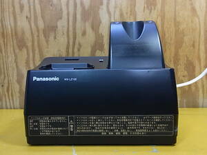 □Aa/985☆パナソニック Panasonic☆赤外線ワイヤレスマイク用充電台☆WX-LZ100☆ジャンク