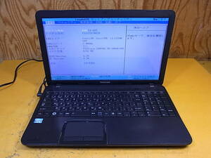 □Cb/008☆東芝 TOSHIBA☆15.6型ノートパソコン☆dynabook B352/W2JF☆Core i3-2370M 2.4GHz☆メモリ8GB☆HDD/OSなし☆ジャンク