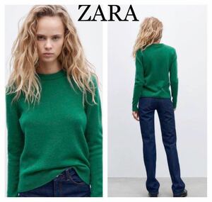 【ZARA】クルーネック　カシミヤ＆ウールニット　セーター