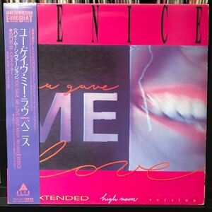 Venice / You Gave Me Love 日本盤 帯付