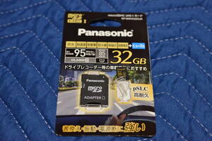 パナソニック microSDHCカード 32GB UHS-I RP-SMHA32GJK pSLC