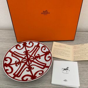 未使用品　HERMES エルメス ガダルキヴィール プレート 皿