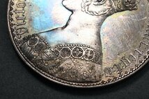 【清】某有名コレクター買取品 イギリス銀貨 ビクトリア女王・ゴチッククラウン銀貨1887年 癒しのピンクトーン 純銀保証 時代物保証_画像3