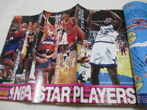週刊少年ジャンプ 1994年 46号 表紙 巻頭カラー キャプテン翼 ワールドユース編 スラムダンク NBAポスター_画像5