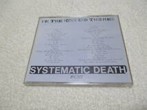 Systematic Death CD Compilation / lip cream death side gauze_画像2