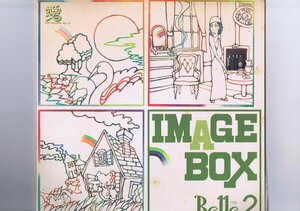 インサート付き 国内盤 LP Belle / Image Box (Belle 2) / 広川ナオ AIL-17