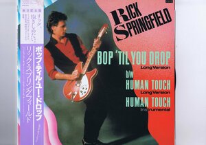 新品同様 Rick Springfield Bop 'Til You Drop リック・スプリングフィールド ポップ・ティル・ユー・ドロップ 帯 インサート RPS-1005