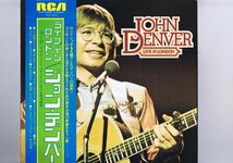 盤質新品同様 国内盤 LP John Denver / Live In London / ジョン・デンバー ライブ・イン・ロンドン 帯付 インサート付 RVP-6068_画像1