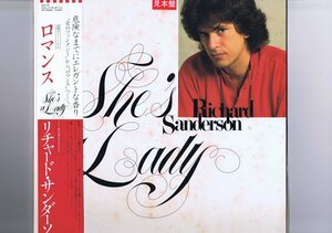 プロモ 国内盤 LP Richard Sanderson She's A Lady 見本盤 リチャード・サンダーソン ロマンス 盤質新品同様 帯付 インサート付 VIP-28058