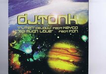盤質良好 国内盤 12inch DJ Tonk / Dejavu / トンク Keyco F.O.H GMD-C002_画像1