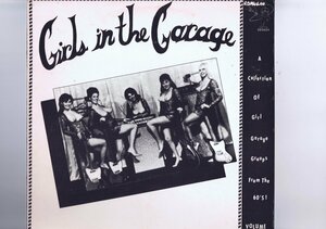 US盤 LP Various / Girls In The Garage Volume 3 UFOX04