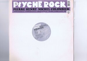 UK盤 12inch Pierre Henry, Michel Colombier / Psych Rock 456 353-1