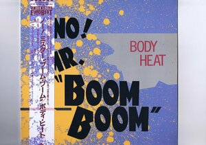 帯付 インサート付 国内盤 12inch Body Heat / No! Mr. Boom Boom / ボディ・ヒート ノー！ ミスター・ブーム ALI-13016