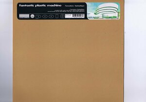 ドイツ盤 12inch Fantastic Plastic Machine / L'Aventure Fantastique bung 029