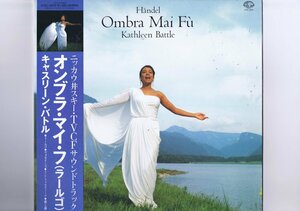 新品同様 Georg Friedrich Hndel Kathleen Battle Ombra Mai F Handel オンブラ・マイ・フ ラールゴ キャスリーン・バトル K15C-4019