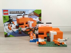 極美品★マイクラ★キツネ小屋21178★レゴブロック★マインクラフト/LEGO/正規品/ ミニフィグ