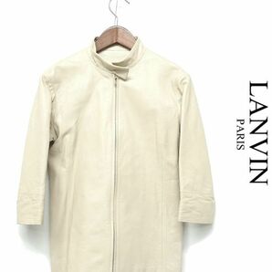 L282/フランス製 LANVIN ラムレザージャケット シングルライダース ラムスキン 羊革 本革 5分袖 ジップアップ 38 M 生成色 アイボリーの画像1