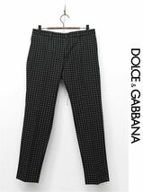 HGB-M318/美品 DOLCE&GABBANA パンツ スラックス スリム 総柄 ドット シルク混 ノータック 裾シングル 46 M 黒 ドルガバ イタリア製_画像1