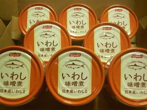 【送料無料】★ニッスイ　いわし　みそ煮　175ｇ　日本産いわし使用《8缶セット》いわし缶詰　ＤＨＡ　ＥＰＡ　