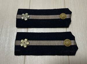 帝国海軍 肩章 海軍特務少尉　実物　希少特務士官