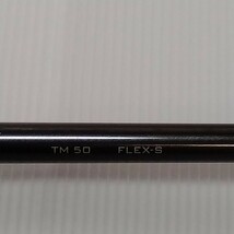 ■■　STEALTH ドライバー 純正シャフト　TM-50　FLEX-S　三菱ケミカル　管理Ｎｏ．001_画像2