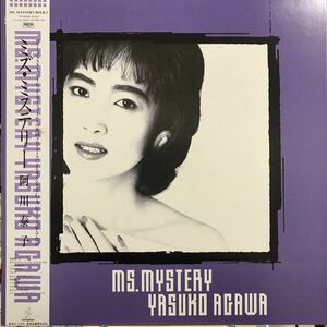 即決 美品 LP 阿川泰子 YASUKO AGAWA / MS. MYSTERY / VIH-28288 アーバン和ブギー