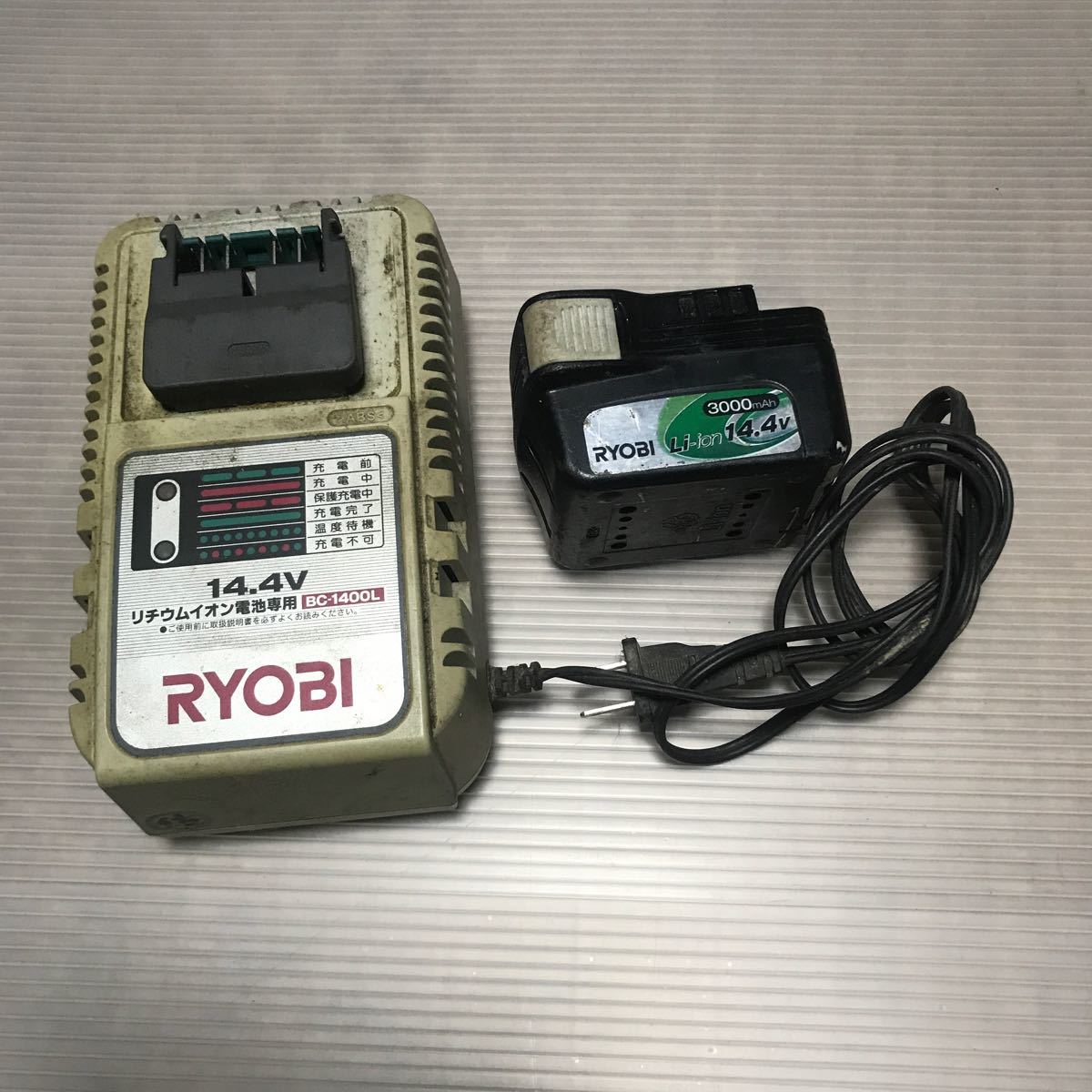 2023年最新】Yahoo!オークション -リョービ バッテリー 14.4vの中古品