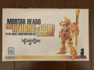 ナイト・オブ・ゴールド　ラキシス　THE KNIGHT OF GOLD LACHESIS　1/144　WAVE　モーターヘッド　MORTAR HEADD　ファイブスター物語