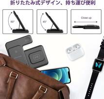 マグセーフ ワイヤレス充電器 iphone向けapplewatch iphone apple watch airpods 同時充電スタンド 3in1 アップルウォッチ 充電器 タイプC_画像5