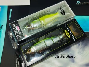 カレン 180 チャートバックシャイナー new ハイサイダー 172 オーロラチャートバック 新品 火蓮 KAREN HIGHSIDER デプス OSP deps BIGBAIT