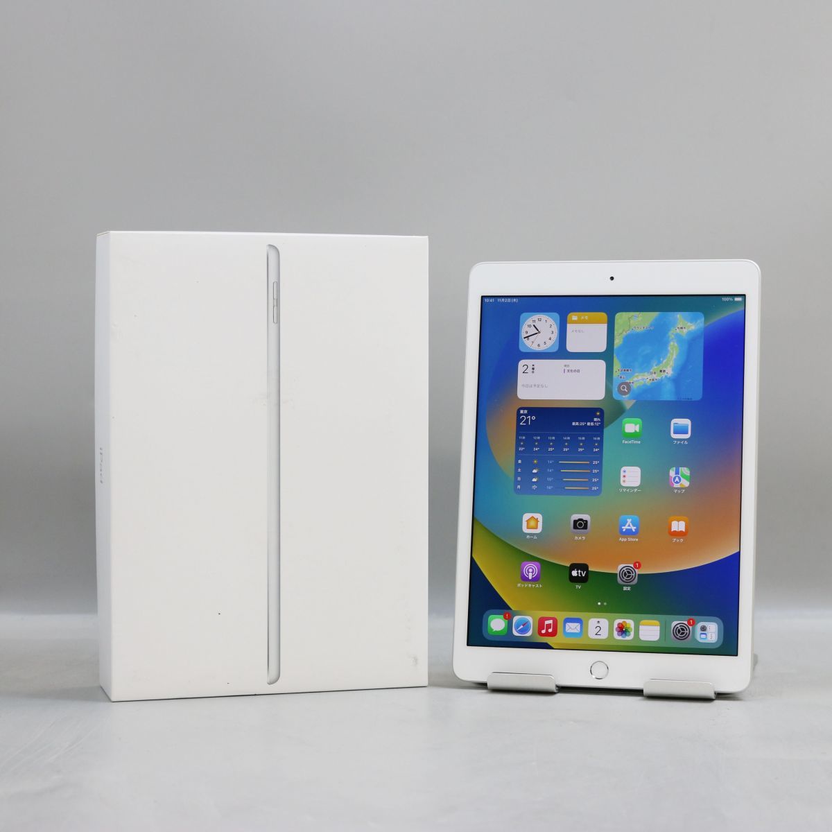 Apple iPad 10.2インチ 第8世代 Wi-Fi 32GB 2020年秋モデル MYLA2J/A