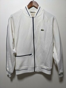 ヴィンテージ　ラコステ　CHEMISE LACOSTE フルジップ　ジャケット　フルジップジャケット　ジャージ　トラックジャケット　ジップアップ