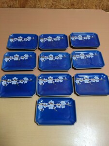 深川製磁　深川製　小皿　10枚セット　10枚　皿　食器　中古品　和食器 陶器 角皿