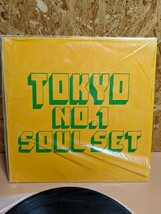 TOKYO NO.1　SOUL SET レコード　LP THE BIG PARTY THE BIG INST. THE BIG DUB 盤_画像6