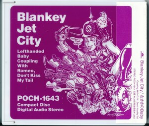 BLANKEY JET CITY / ブランキー・ジェット・シティ / 左ききのBaby /中古CD！67646