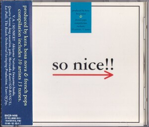 so nice!! /中古CD!!67810/C