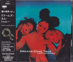 DREAMS COME TRUE / ドリームズ・カム・トゥルー / ラヴアンリミテッド∞ /中古CD！67659/C