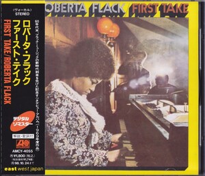 ロバータ・フラック / ROBERTA FLACK / ファースト・テイク /中古CD！67551