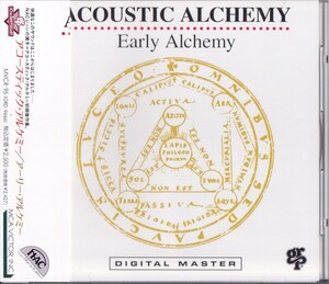 アコースティック・アルケミー / ACOUSTIC ALCHEMY / アーリー・アルケミー /中古CD！67671/C