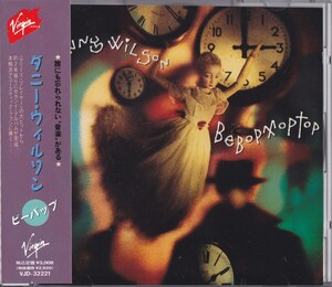 ダニー・ウィルソン / DANNY WILSON / ビーバップ /中古CD！67707/C