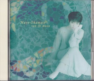 岡本真夜 / SUN & MOON /中古CD!!67797/C