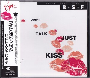 ライト・セッド・フレッド / RIGHT SAID FRED / ドント・トーク・ジャスト・キッス /中古CD！67738/C