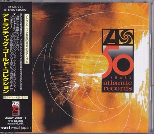 アトランティック・ゴールド・コレクション /中古2CD！67648