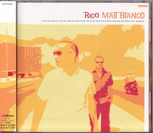 マット・ビアンコ / MATT BIANCO / リコ /中古CD！67683/C