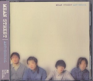 ART-SCHOOL / MEAN STREET /中古CD！67584/C