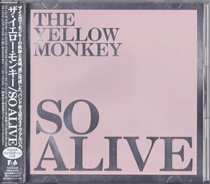 ザ・イエロー・モンキー / THE YELLOW MONKEY / SO ALIVE /中古CD！67737/C